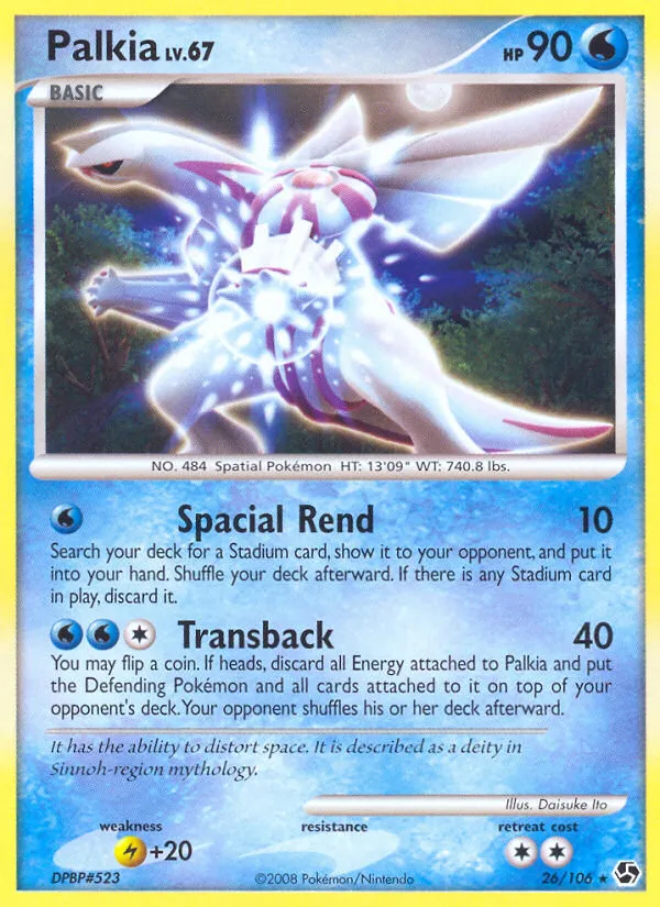 Palkia #26, Great Encounters Holo Cosmos