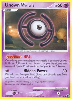 Unown [H] #29, Reverse Foil