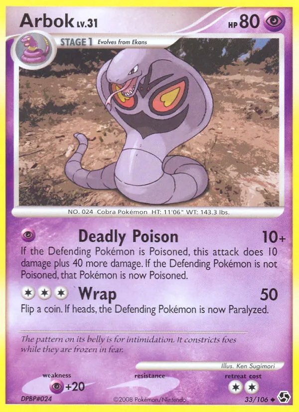 Arbok #33, Great Encounters