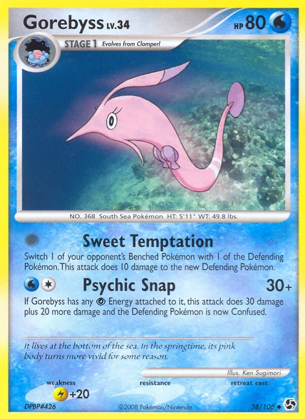 Gorebyss #38, Great Encounters Reverse Foil
