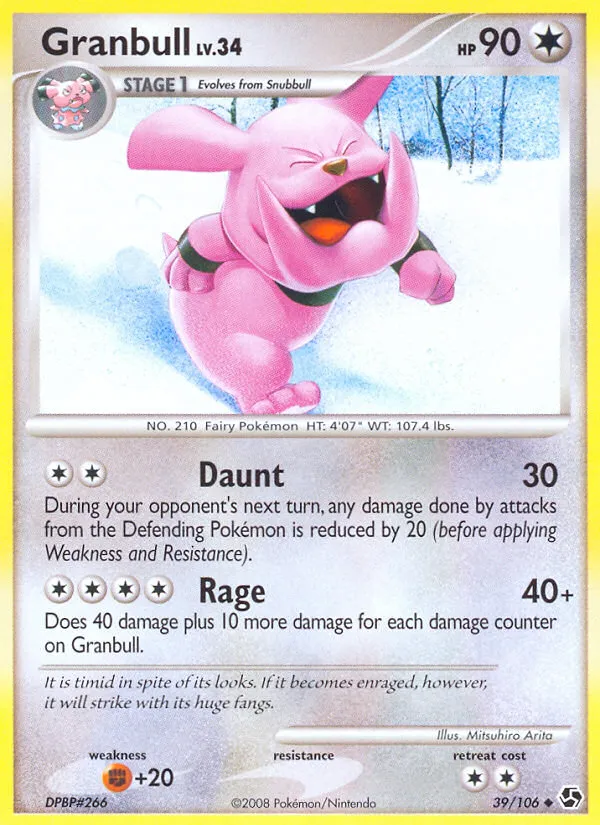 Granbull #39, Great Encounters