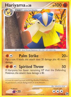 Hariyama #41, Reverse Foil