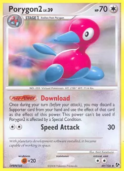 Porygon2 #49, Prerelease