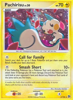 Pachirisu #5, Reverse Foil