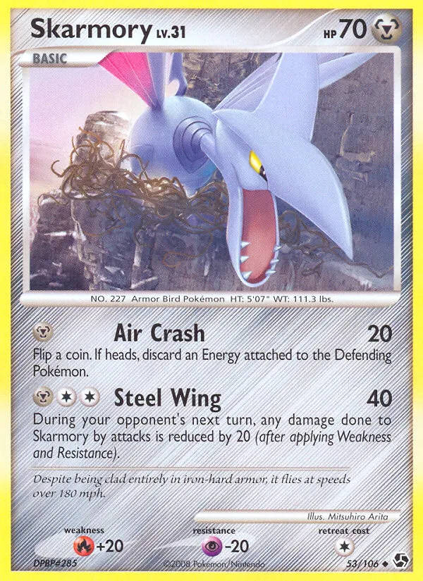Skarmory #53, Great Encounters