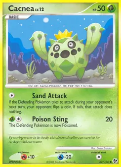 Cacnea #62, Reverse Foil