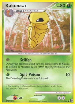 Kakuna #73, Reverse Foil