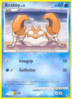 Krabby #75, Reverse Foil