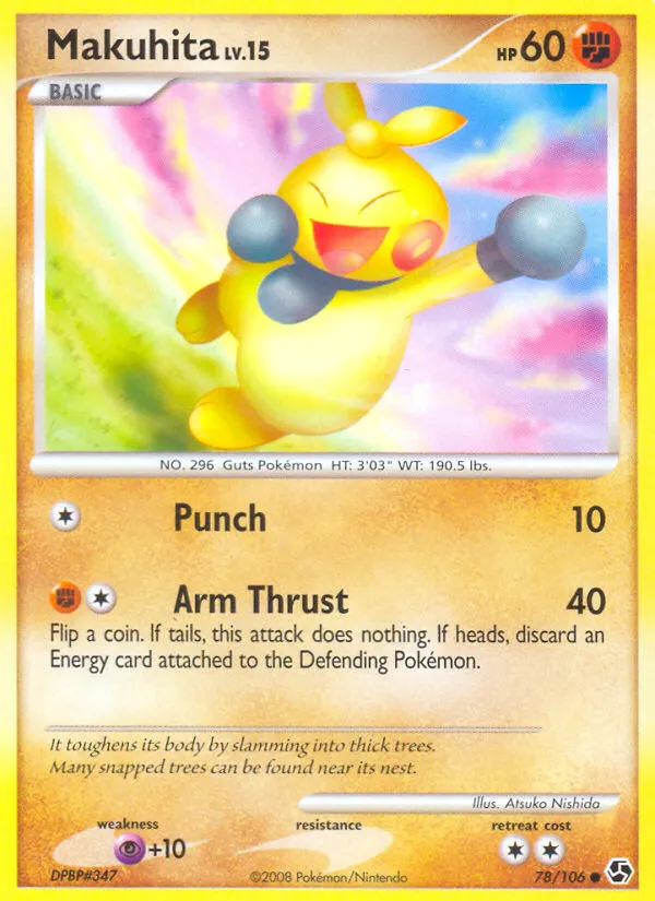 Makuhita #78, Great Encounters Reverse Foil