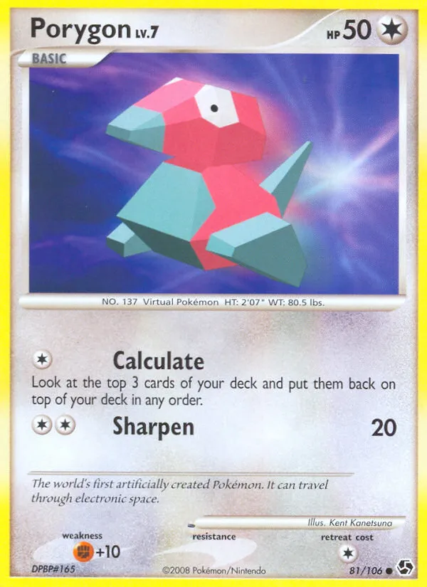 Porygon #81, Great Encounters