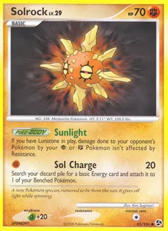 Solrock #85, Reverse Foil