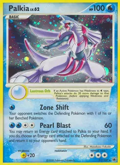 Palkia #11, Reverse Foil