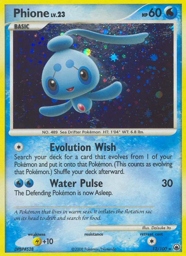Phione #12, Majestic Dawn