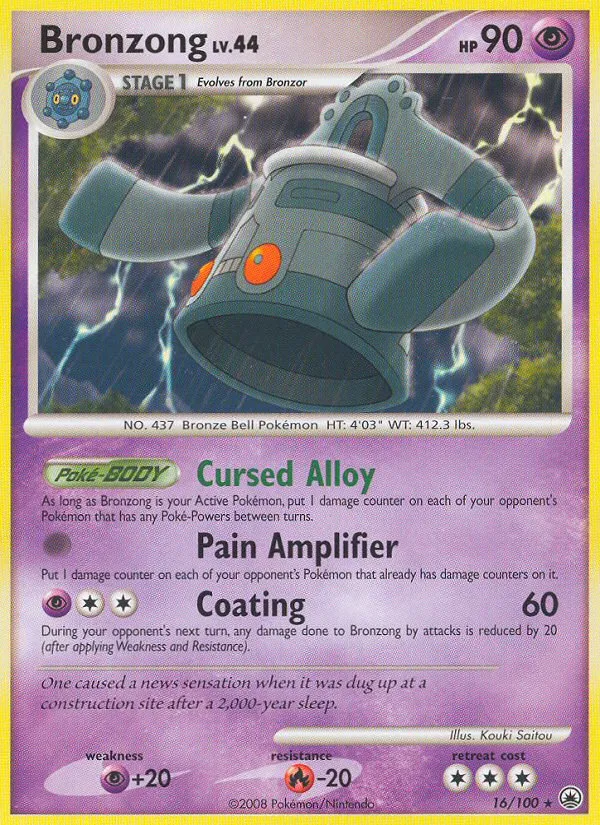 Bronzong #16, Majestic Dawn Reverse Foil