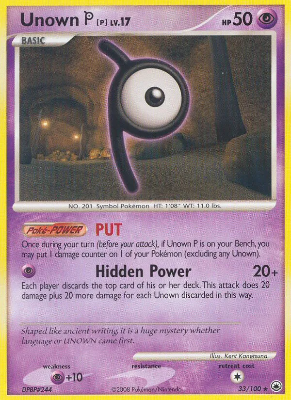 Unown [P] #33, Majestic Dawn