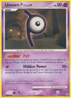 Unown [P] #33, Standard