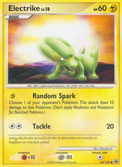 Electrike #64, Reverse Foil