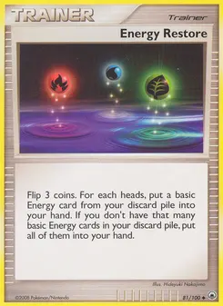 Energy Restore #81, Majestic Dawn