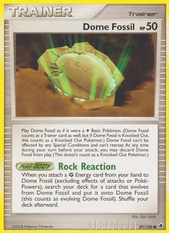 Dome Fossil #89, Majestic Dawn