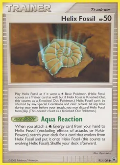 Helix Fossil #91, Majestic Dawn