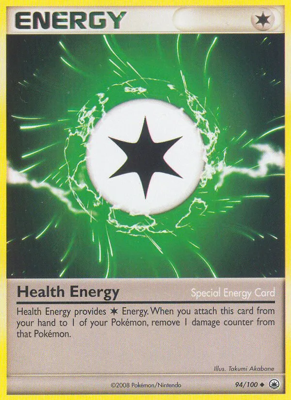 Health Energy #94, Majestic Dawn