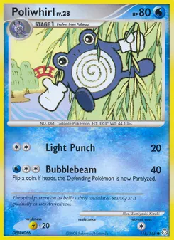 Poliwhirl #115, Legends Awakened