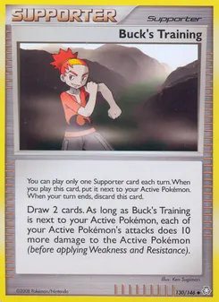 Buck's Training #130, Prerelease