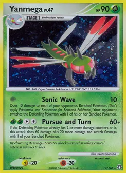 Yanmega #17, Reverse Foil