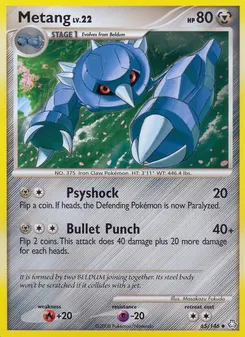 Metang #65, Reverse Foil