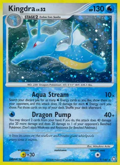 Kingdra #7, Reverse Foil