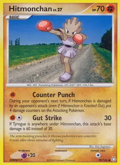 Hitmonchan #99, Standard