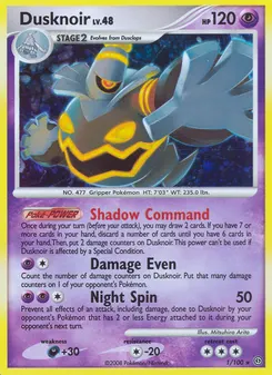 Dusknoir #1, Reverse Foil