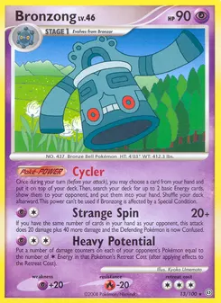 Bronzong #13, Reverse Foil