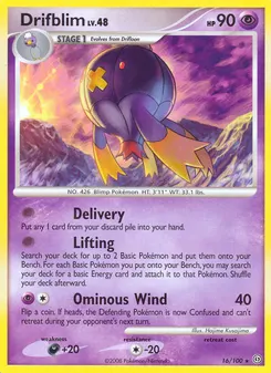 Drifblim #16, Reverse Foil