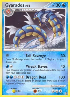 Gyarados #19, Cosmos