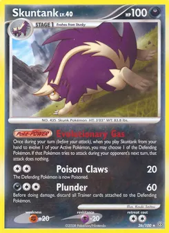 Skuntank #26, Reverse Foil