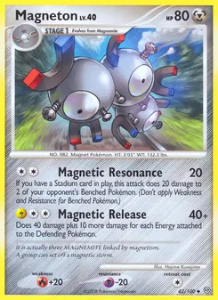 Magneton #42, Reverse Foil