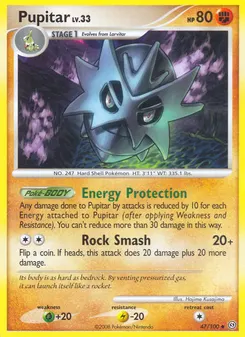 Pupitar #47, Reverse Foil