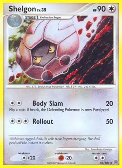 Shelgon #50, Reverse Foil