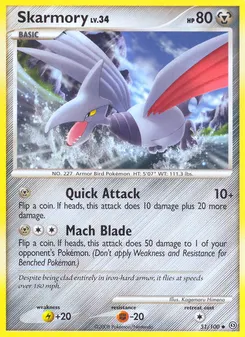 Skarmory #51, Reverse Foil