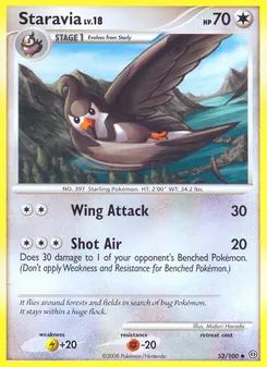 Staravia #52, Reverse Foil