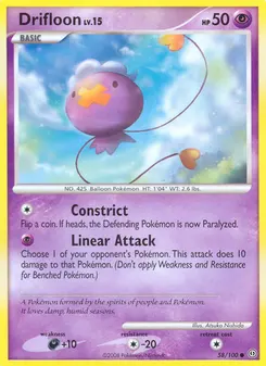 Drifloon #58, Reverse Foil