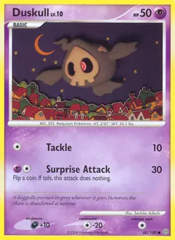 Duskull #60, Reverse Foil