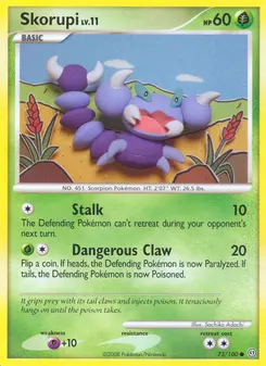 Skorupi #73, Reverse Foil