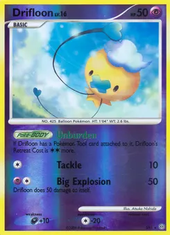 Drifloon #SH1, Reverse Foil