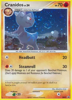 Cranidos #DP07, Standard