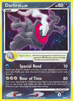 Darkrai #DP24, Darkrai Premium Box