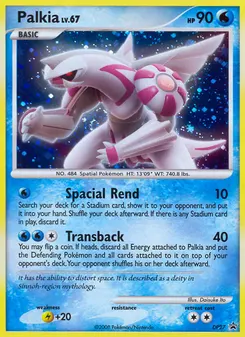 Palkia #DP27, Holo