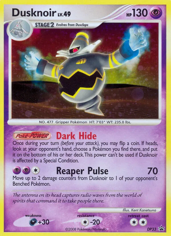 Dusknoir #DP33, DP Black Star Promos