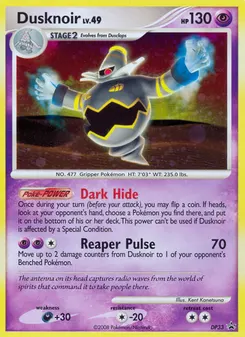 Dusknoir #DP33, Standard